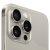 Apple iPhone 15 Pro Max, 512 ГБ (2 nano sim), "натуральный титан"