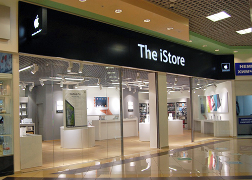Магазин Apple В Пензе