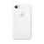 Чехол IPhone 8/7 Silicone Case MQGL2ZM/A White