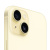 Apple iPhone 15, 512 ГБ, желтый 2