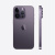 Apple iPhone 14 Pro, 256 Гб (2 nano sim), фиолетовый
