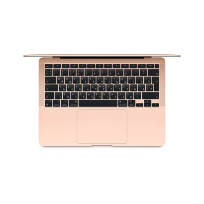 Ноутбук Apple MacBook Air 13" 512Gb MVH52RU/A Gold