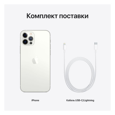 Apple iPhone 12 Pro, серебристый 8