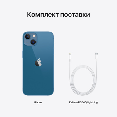 iPhone_13_Q421_Blue_PDP_Image_Position-8__ru-RU