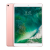 Планшет iPad Pro 10`5" 256Gb (MPF22RU/A) Rose gold