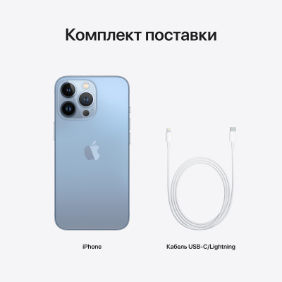 iPhone_13_Pro_Q421_Sierra_Blue_PDP_Image_Position-8__ru-RU