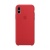 Чехол IPhone XS Max Silicon Case MRWH2ZM/A Red
