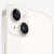 Apple iPhone 14 Plus, 128 ГБ, «сияющая звезда»