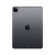 Планшет iPad Pro 2020 11" 128Gb (MY232RU/A) Space Grey