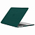 Накладка Vipe для MacBook Pro 13" 2020 (VPMBPRO1320EMR), изумрудная