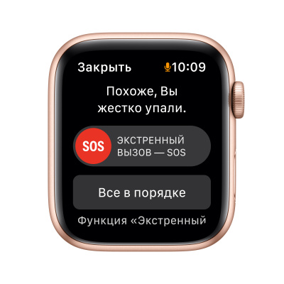 Apple_Watch_SE_GPS_44mm_Gold_Aluminum_Starlight_Sport_Band_PDP_Image_Position-5__ru-RU
