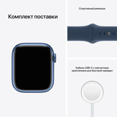 Apple_Watch_Series_7_GPS_41mm_Blue_Aluminum_Abyss_Blue_Sport_Band_PDP_Image_Position-9__ru-RU