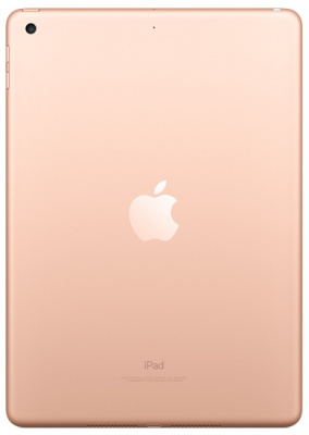 Планшет iPad Wi-Fi 128GB ( MRJP2RU/A) Gold