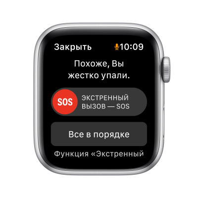 Apple_Watch_SE_GPS_44mm_Silver_Aluminum_Pure_Platinum_Black_Nike_Sport_Band_PDP_Image_Position-5__ru-RU