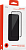 Защитное стекло uBear iPhone 11 Pro Max Nano 2 Full Cover (0.2 мм), черная рамка