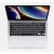 Ноутбук Apple MacBook Pro 13" 512Gb Touch Bar MXK72RU/A Silver