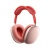 Беспроводные наушники Apple AirPods Max (MGYM3RU/A), розовые