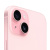 Apple iPhone 15, 512 ГБ, розовый 2